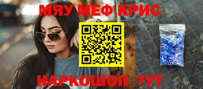 Альфа ПВП Новокубанск