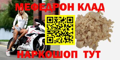 героин Новодвинск