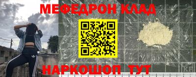 Альфа ПВП Новокубанск