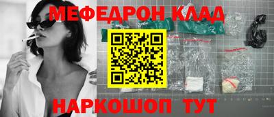 героин Новодвинск