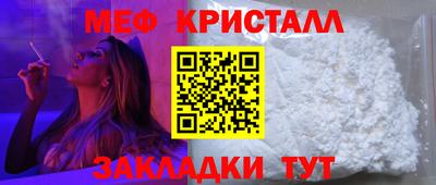mix Новозыбков