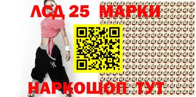 mix Новозыбков