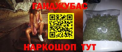 Альфа ПВП Новокубанск