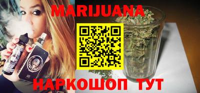 героин Новодвинск