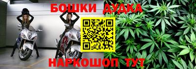 mix Новозыбков