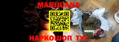 mix Новозыбков