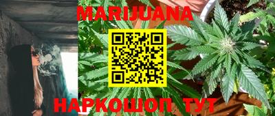 героин Новодвинск