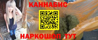 Альфа ПВП Новокубанск
