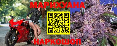 mix Новозыбков