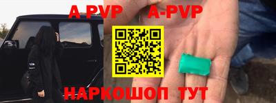 mix Новозыбков
