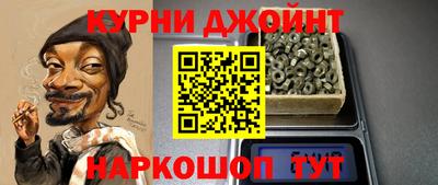mix Новозыбков