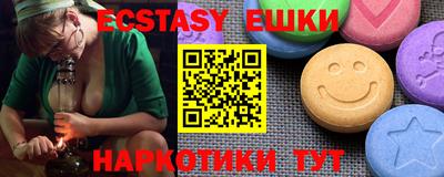 героин Новодвинск
