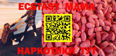героин Новодвинск