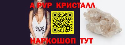 героин Новодвинск