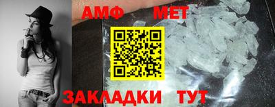 героин Новодвинск