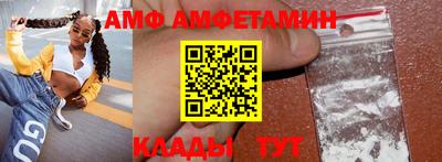 героин Новодвинск