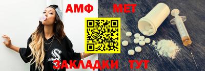 героин Новодвинск