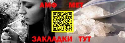 героин Новодвинск