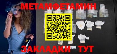 mix Новозыбков