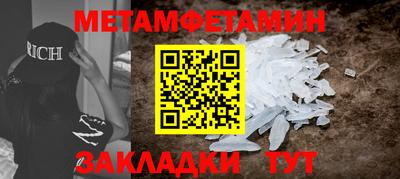mix Новозыбков