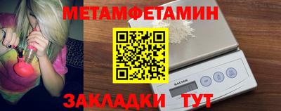 mix Новозыбков