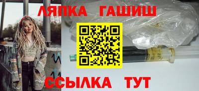 героин Новодвинск