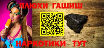 mix Новозыбков