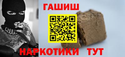 mix Новозыбков