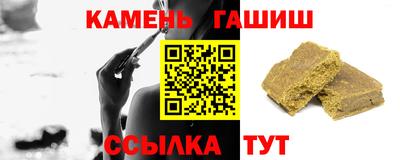 mix Новозыбков