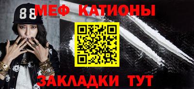 Альфа ПВП Новокубанск