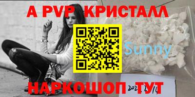 mix Новозыбков