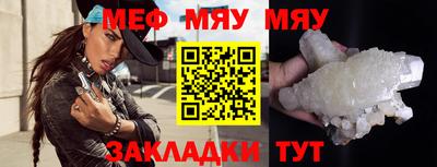 героин Новодвинск